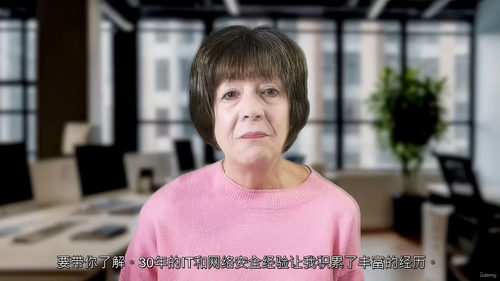威胁情报实战与报告写作