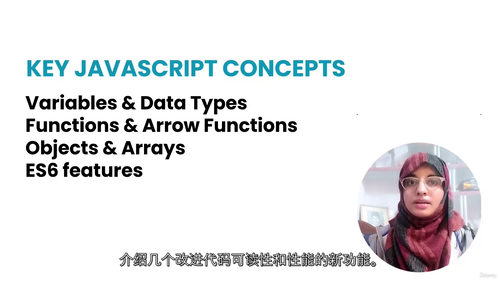 AI提示词与Python实战教程