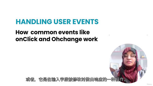 AI提示词与Python实战教程