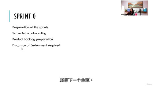 Jira与Rovo AI敏捷实战教程