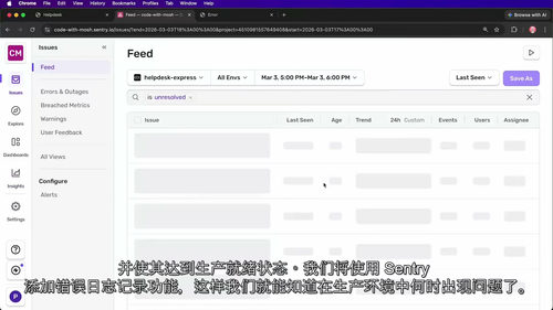 开发者Claude Code实战进阶课 (英文视频课程,中文
