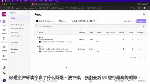 开发者Claude Code实战进阶课 (英文视频课程,中文