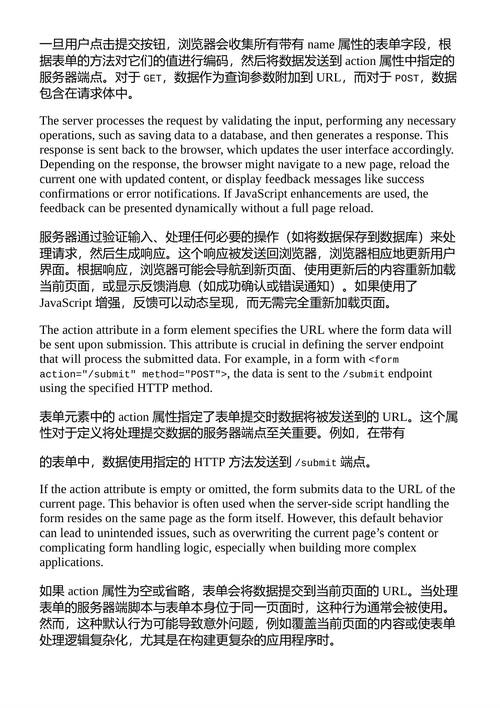 SolidStart:用SolidJS构建全栈应用 锡南·波