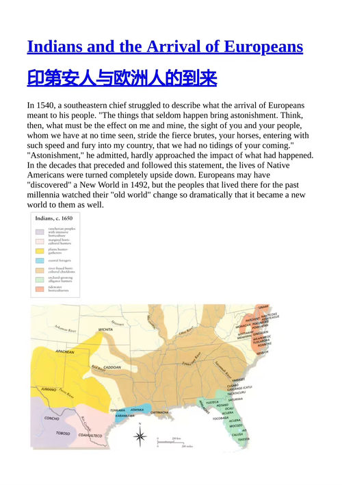 美国南部史地手册 安德鲁·K·弗兰克 (中英对照电子书)