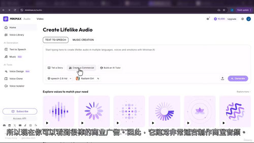个人照片制作AI视频教程