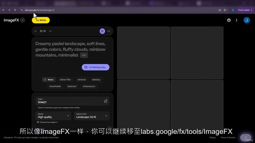个人照片制作AI视频教程