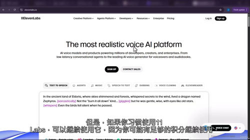 个人照片制作AI视频教程