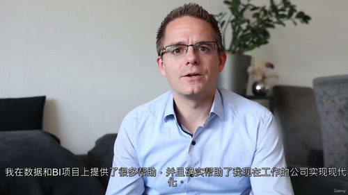 Microsoft Purview数据治