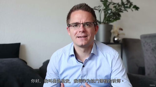 Microsoft Purview数据治