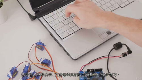 Zigbee开发实战视频教程