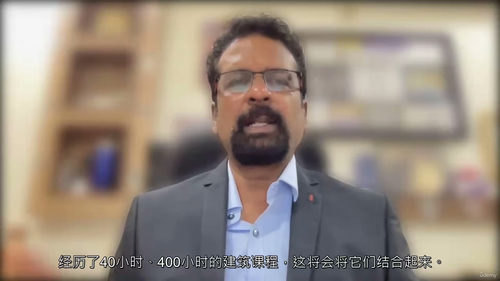 AWS架构实战全景解析