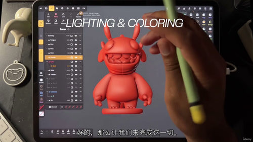 Nomad Sculpt 新手雕刻教程