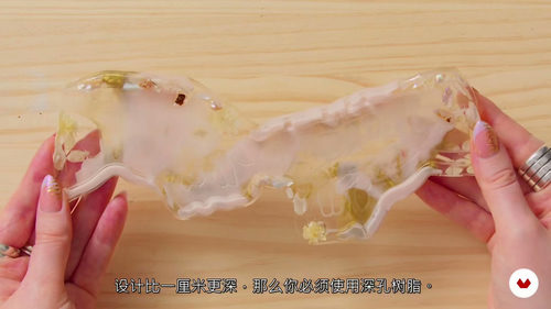 树脂创意制作课程