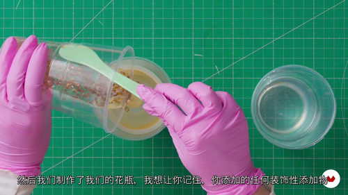 树脂创意制作课程