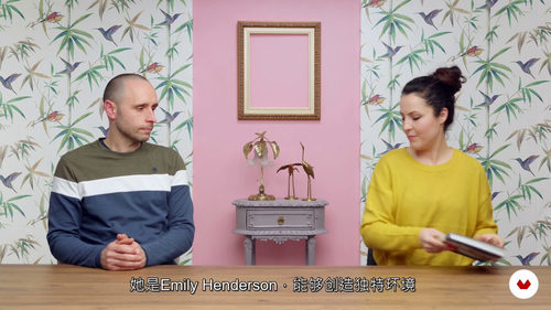 家具修复与改造入门 (中文字幕英文视频教程)