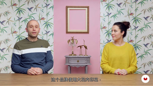 家具修复与改造入门 (中文字幕英文视频教程)