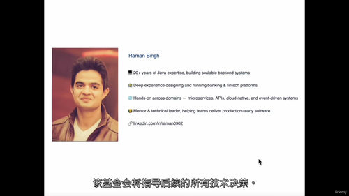 Spring Boot银行系统实战