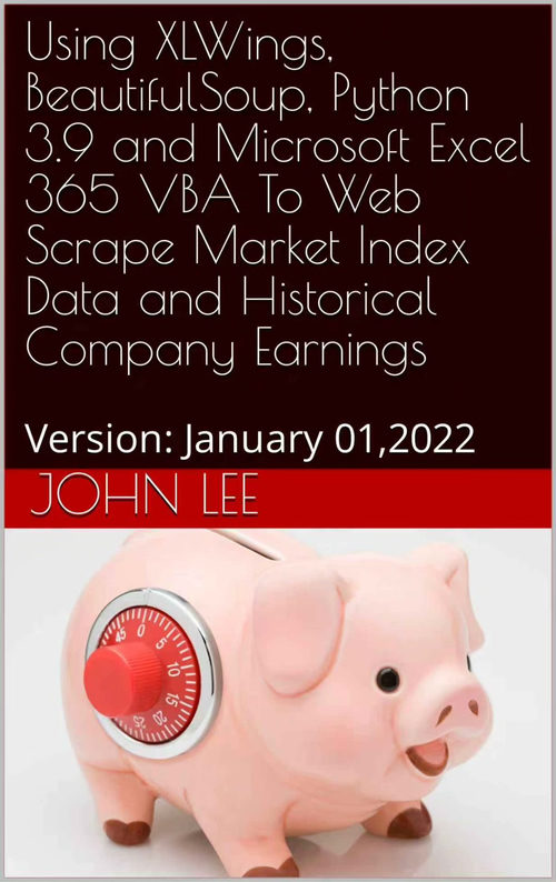 Excel 与 Python 网络数据抓取实战：市场指数与公