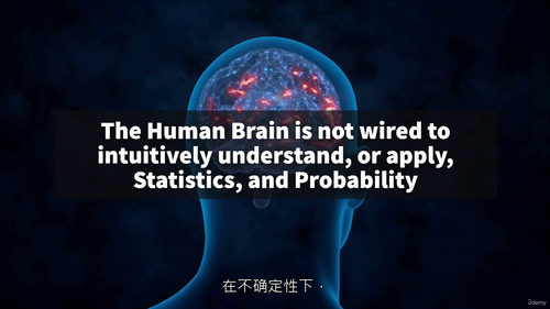 概率统计精准决策