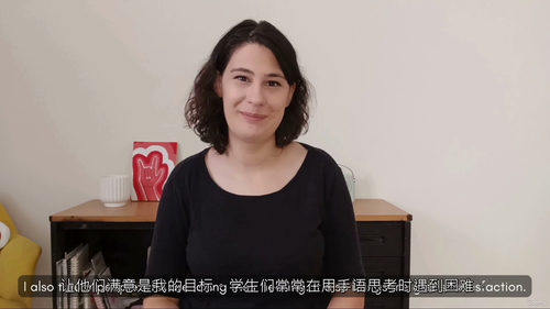 ASL Bridge 中级美国手语课程 (中文字幕英文视频