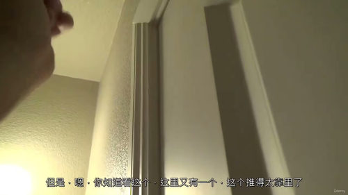 门粉刷前结构检查指南