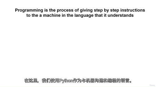 零基础Python就业实战课