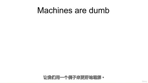 零基础Python就业实战课