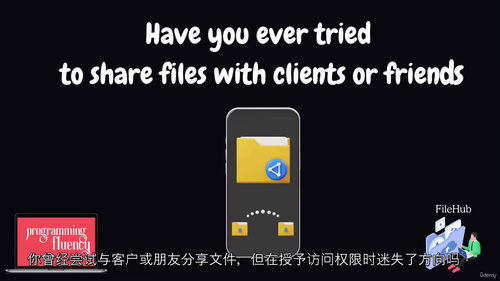 AI提示词工程与Next.js 16开发实战 - Claud