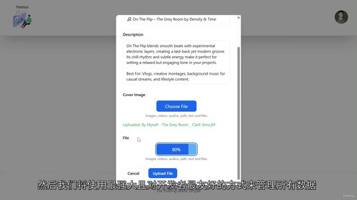AI提示词工程与Next.js 16开发实战 - Claud