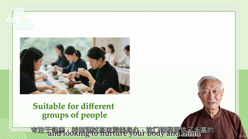 功夫茶基础入门教程