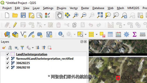 QGIS 3地理配准与矢量化从入门到实践 (英文视频课程,中