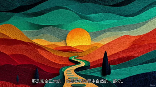 15分钟大脑训练提升专注力记忆力思维能力