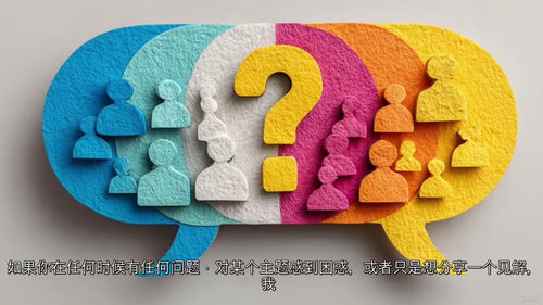 15分钟大脑训练提升专注力记忆力思维能力