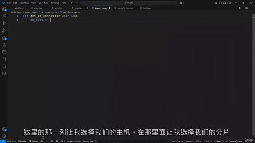 MySQL数据库管理实战教程 - 从创建到查询全程精通 (中