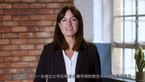 团队领导力协作赋能教程