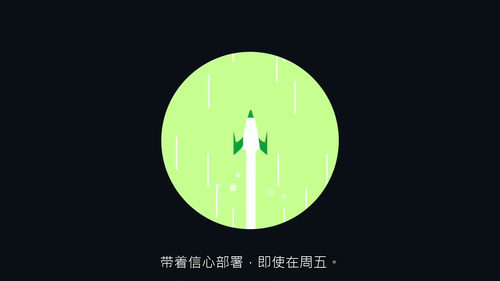 Next.js 测试实战教程