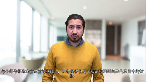 谷歌智能编码实战教学