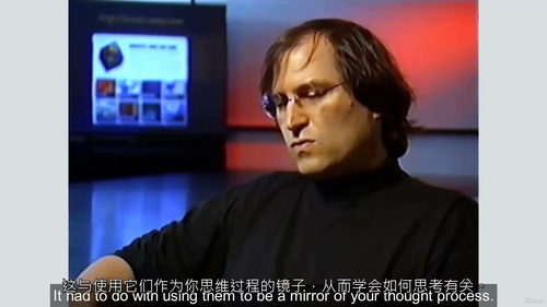 少儿Python编程启蒙课 - 趣味玩转代码世界  (中文字