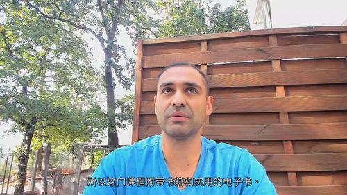 合理情绪行为疗法课程