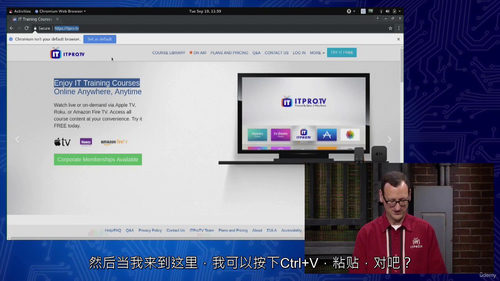 Linux命令行实战教程  (中文字幕英文视频教程)