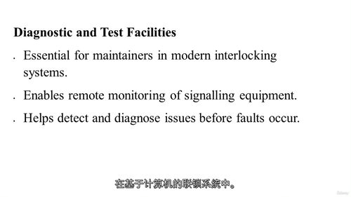 [中字] 铁路控制与通信原理（IRSE Module C）（