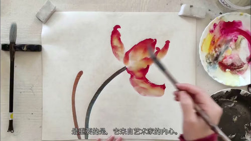 写意荷花水墨画课程