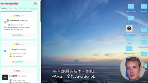 编程入门前置课:编码前你需掌握的所有知识 (中文字幕英文视
