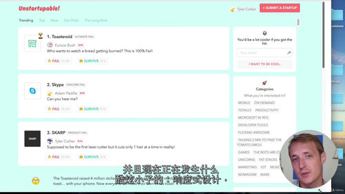 编程入门前置课:编码前你需掌握的所有知识 (中文字幕英文视