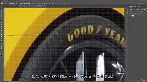 GSAP与SVG动画实战指南