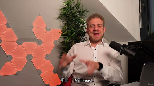 Next.js 14 全栈开发教程