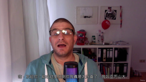 构建深度情感联结视频课
