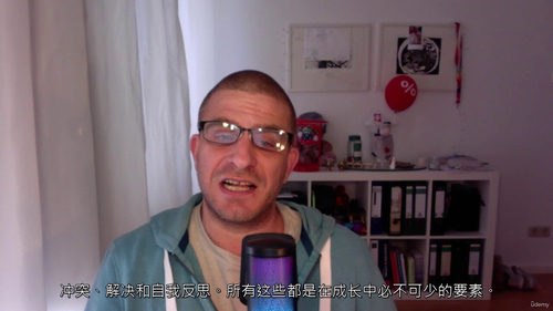 构建深度情感联结视频课