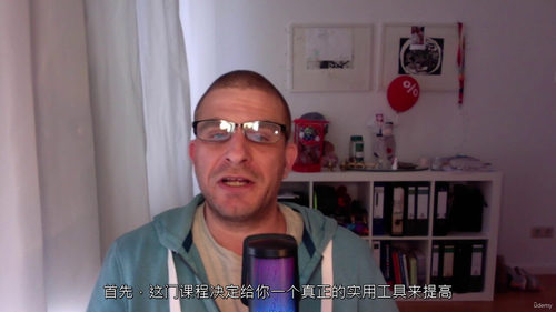 构建深度情感联结视频课