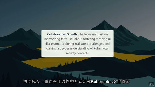 [中字] Kubernetes 云安全工程师（KCSA）实战